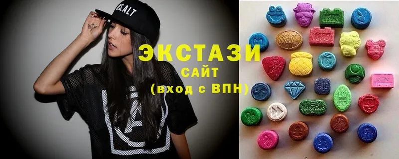 Ecstasy 280мг  цены наркотик  Ноябрьск 