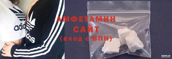 COCAINE Володарск